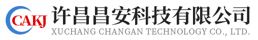長(zhǎng)征電氣